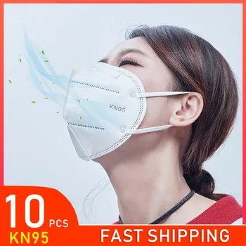 

Face Mask Disposable Laye Mask Meltblown Cloth Masks Mascarilla Prevent Flu masque Mouth Breathing Mask 95% Filtration