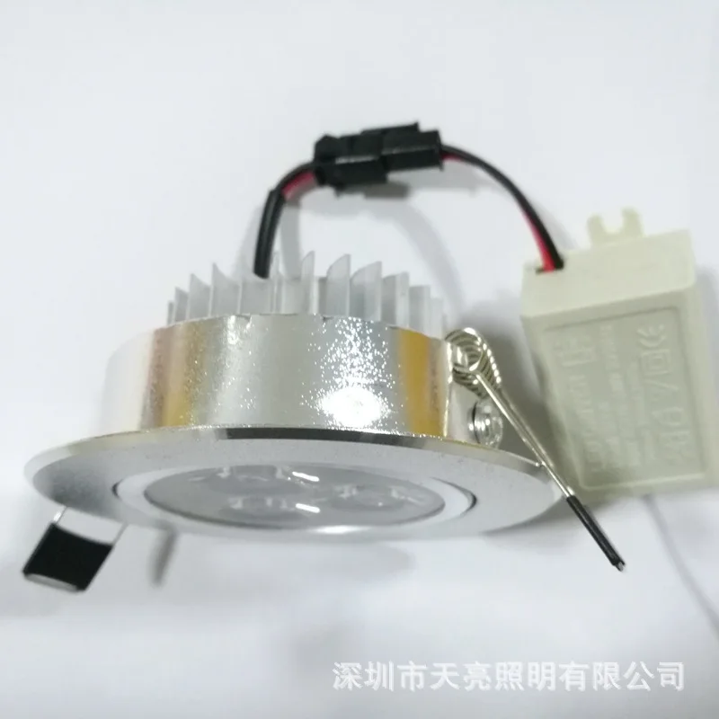 High Light Silver 3 Watts LED Spotlight Embedded Ceiling Lamp Wall Light Bulb Clothing Store Lamp Counter Spotlights White Light