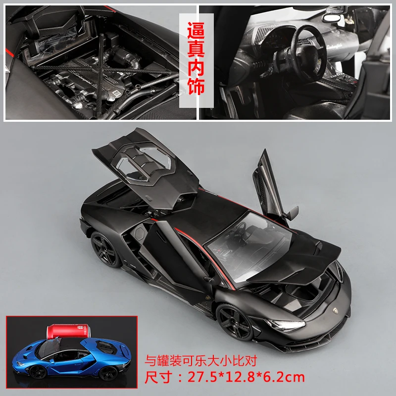 Модель автомобиля Lamborghin из 1:18 сплава, оригинальная модель спортивного автомобиля, коллекция моделей, коллекция литых под давлением, оригинальная коробка, подарки для автомобиля