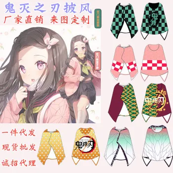 

IVYYE Kimetsu no Yaiba Anime Blanket Plush Velvet Warm Decoration Soft Bed Home Throw Sofa Blankets Adult Gifts NEW