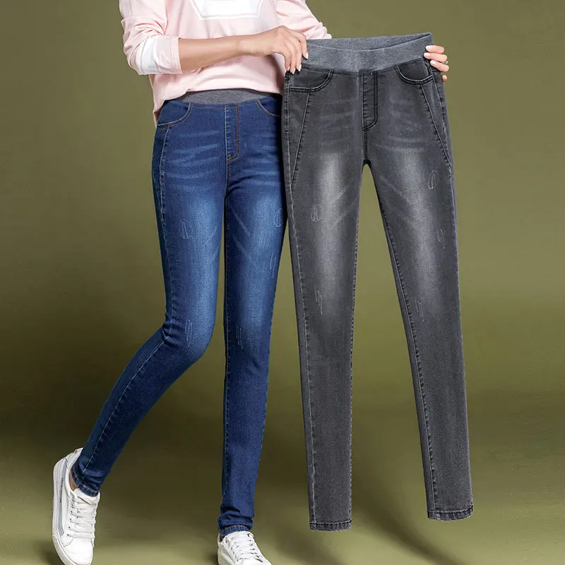 FAKUNTN Women's Simple solid Elastic high waist Skinny Jeans plus size 38  fashion Women black blue Slim mom Jeans Stretch Denim|Jeans| - AliExpress