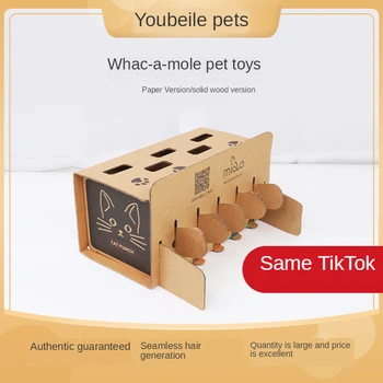 

Beat Hamster Set Box Cat Scratch Board Dog Toy Pet Interactive Educational Training Equipment Paper Material Easy to Install