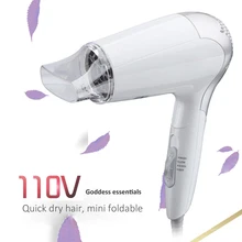 Портативный складной Дорожный фен Электрический холодный и горячий воздух фен мини складная машина для сушки волос 3 передач Регулируемый 1200 Вт