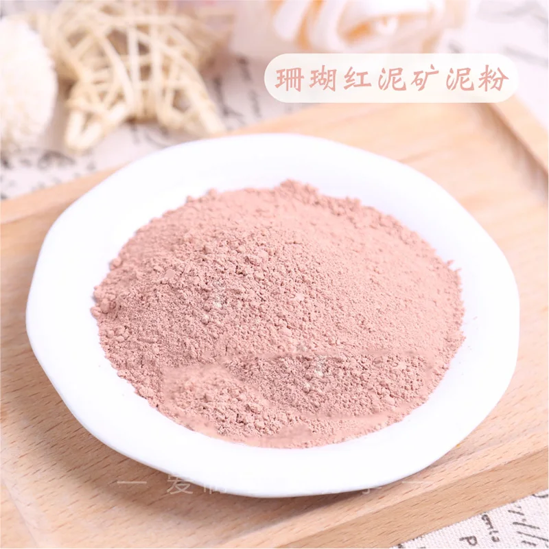 Мыло ручной работы, мыло, сырье, пигмент, порошок слизи, 50 г - Цвет: 50g