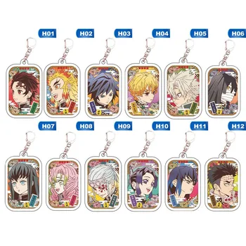 

Anime Demon Slayer Keychain Brinco Blade Of Ghost Key Chains Choker Kamado Tanjirou Same Jewelry 2020 Fans Gift