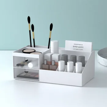 

Home desktop drawer cashier office multi-cell sorting finishing box simple makeup box plastic storage container