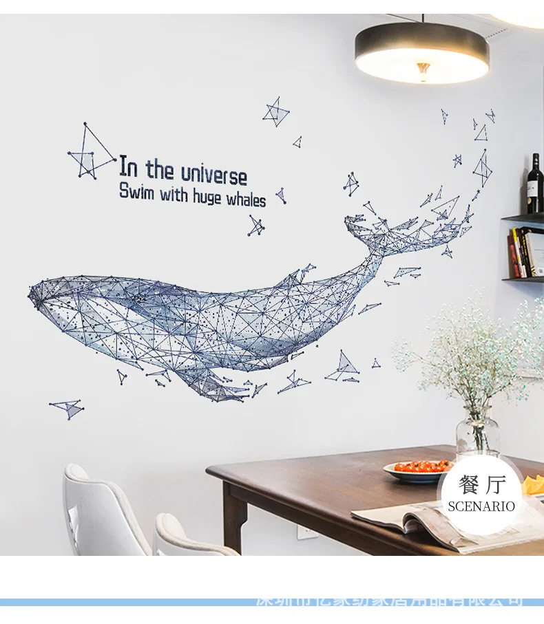 Creative INS Abstract Whale Adhesive Paper Self-Adhesive Living Room Cool Wall Transformation Bedroom Wall Decoration Wall Stick