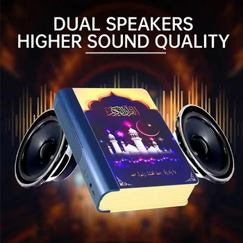 

Gift Outdoor Small Colorful LED Light Bluetooth 4.0 Quran Speaker School Book Shape Home Decoration Mosque Remote Control USB