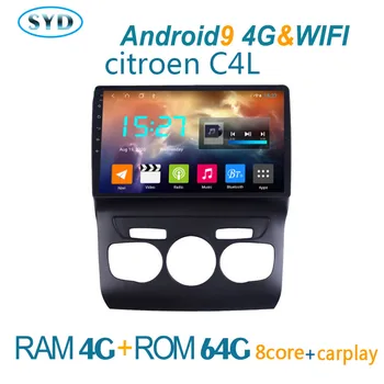 

android car radio For Citroen C4L 2013 2017 C 4L C4 L GPS navigator DVD multimedia player autoradio coche audio auto stereo WIFI