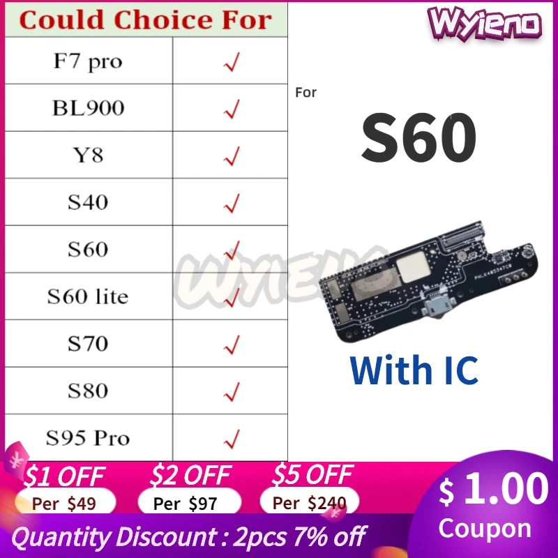Зарядное устройство Wyieno Для Doogee F7 BL9000 Y8 S40 S60 S70 S80 S95 Pro Lite док станция с зарядным