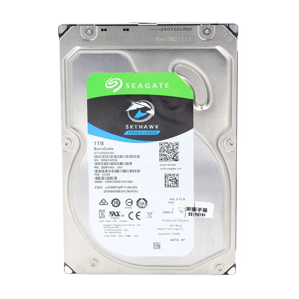 Система видеонаблюдения 3," SSD жесткий диск 500 Гб/1 ТБ/2 ТБ/3 ТБ/4 ТБ HDD для видеонаблюдения рекордер DVR/NVR CAERMA наборы Комплект POE 2MP 3MP 5MP AHD DVR NVR