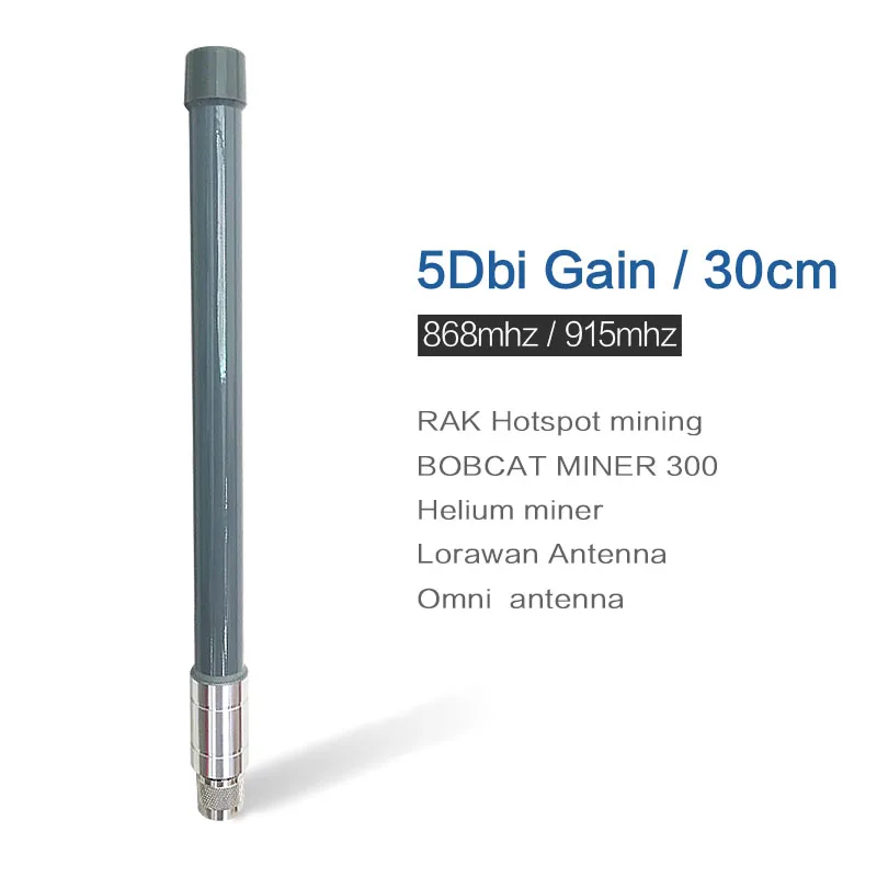 Helium miner 868mhz antenna 915mhz lora wan antenna RAK Hotspot mining hotspot lorawan cellular signal booster 868 915