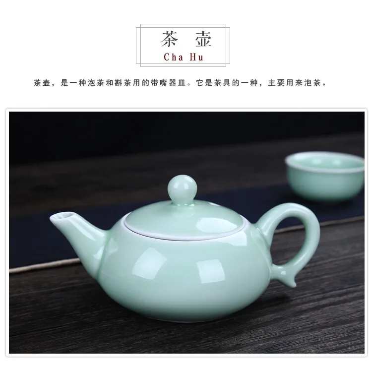 Celadon керамический чайный набор, домашний Простой японский набор кунг-фу, чайная чашка, Крышка чайника, чаша для чая, Wy102921