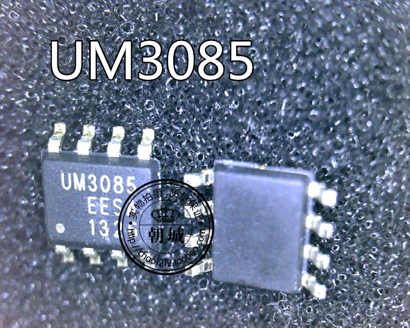 5 шт./лот UM3085 UM3085EESA стандартного режима работы