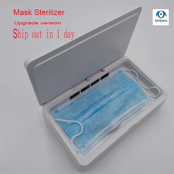 

New Upgrade Mask Sterilizer CPAP Cleaner Mobile Phone Sterilizer Stock Dropshipping in 1 day Professional Disinfection Machine