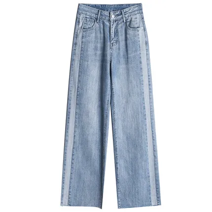 

Jeans wide leg pants high waist loose stripe straight leg draping feeling drag pants thin