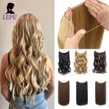 LUPU 2" Синтетические рыбий линии волосы для наращивания невидимая проволока секретные без зажимов в шиньоне длинные прямые волнистые термостойкие волосы