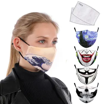 

Printing mouth Mask Reusable Protective PM2.5 Filter Paper Mask anti dust Face mask bacteria proof Flu Mask Mouth Cover Washable