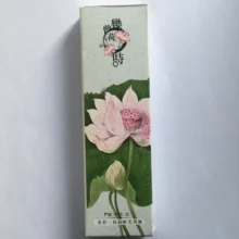 Летняя Цветочная бумажная Закладка(1 упаковка = 30 штук