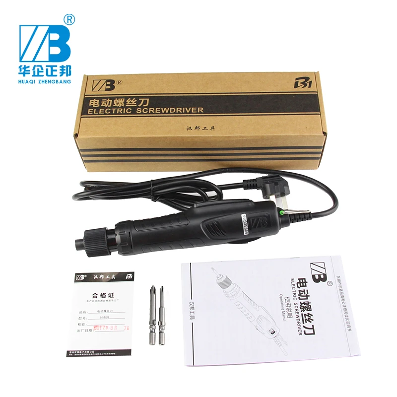 Industrial Class Adjustable Hand Drilling Straighter Set Plug-in Set Up Electronics Factory Electric screwdriver