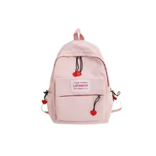 Женская сумка для школьников, рюкзак в Корейском стиле, персиковый рюкзак на молнии с сердцем, напрямую от производителя Se