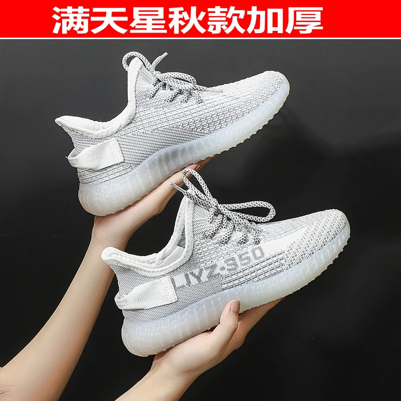 

Lin Coconut 350v3 Stars Qualified Big Talker Reflective Shoes Men Real Explosion Autumn Casual Couples Sports Shoe