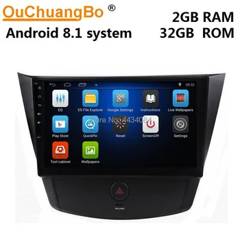 

Ouchuangbo car GPS stereo radio BT kit for Wuling HongGuang S1 support 4 core USB WIFI RAM 2GB ROM 32GB android 8.1 OS