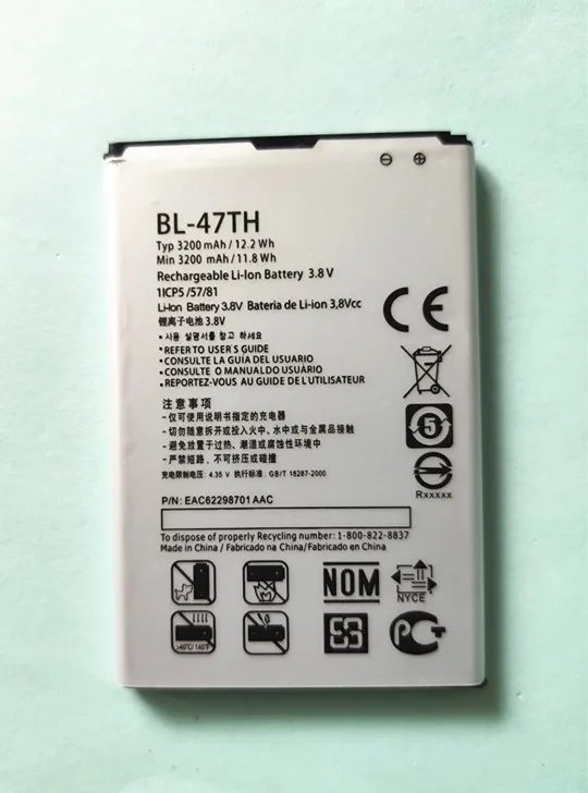 Высокое качество BL-47TH батарея для LG Optimus G Pro 2 F350 F350K F350S F350L D837 D838 аккумулятор