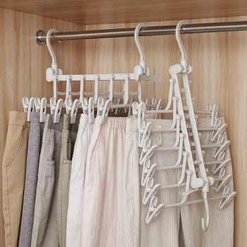 

Multifunctional Pants Hanger Portable Magic Hanger for Clothes Pants Rack Trousers Hanger Clothes Drying Rack Closet Organizer
