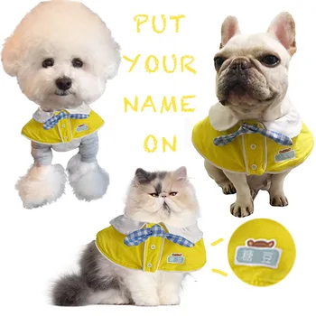 

2 In 1 Pet Dog Scarf Cat Collar Custom Nameplate Tag Cat Elizabeth Protection Ring Protection Wound Neckline Proof Collar Bows