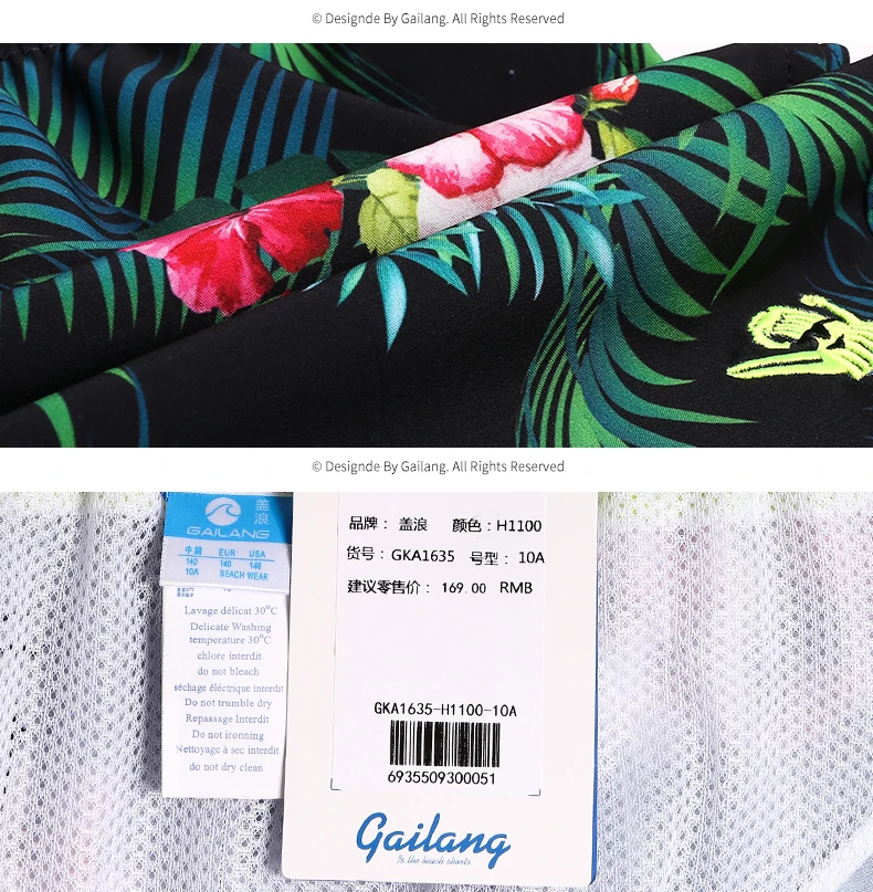 Children's Beach shorts Summer Hot child beach pants bikini swim trunks Plus Size swimming shorts swimsuit bathing suits