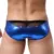 Leather Sissy Panties Men'S Sexy Fashion Solid Color Low-Waist Leather U-Convex Patent Leather Briefs Exotic Cuecas Masculinas men in briefs Briefs