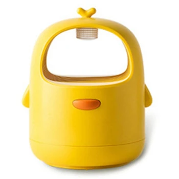 

Mosquito Lamp Physical Mosquito Killer Household USB Baby Mosquito Repellent Outdoor Electric Mosquito Swatter