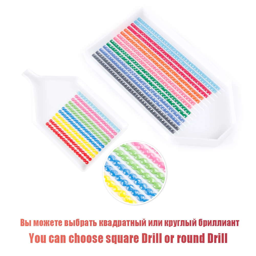 Mosaic Eye Portrait 4