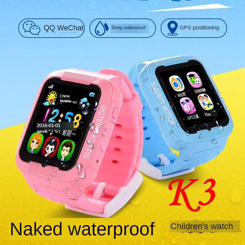 Smart Kids' Watch GPS Positioning Photo Shoot Learning Depth Waterproof High-definition Call Multinational Language