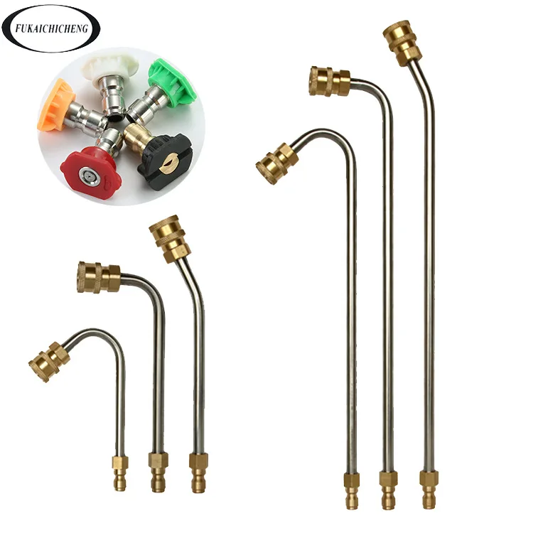 

High Pressure Cleaning Elbow Connecting Rod 1/4 Quick Connector All Copper Fittings Stainless Steel Rod U-type Lever Air Conditi