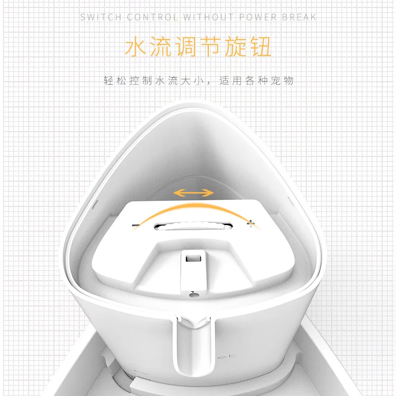 Pet LED Light Emitting Diode Pet Smart Water Fountain Day And Night Mode Electric Circulating Mute Water Dispensers Four Filter