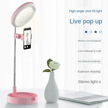 

G3 Desktop Fill Light with Makeup Mirror Ring Douyin Network Red Desktop Mobile Phone Support Live Photo Beauty Light