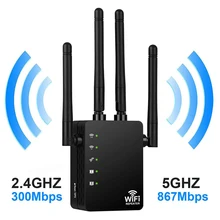Long Range Wireless Wifi Router
