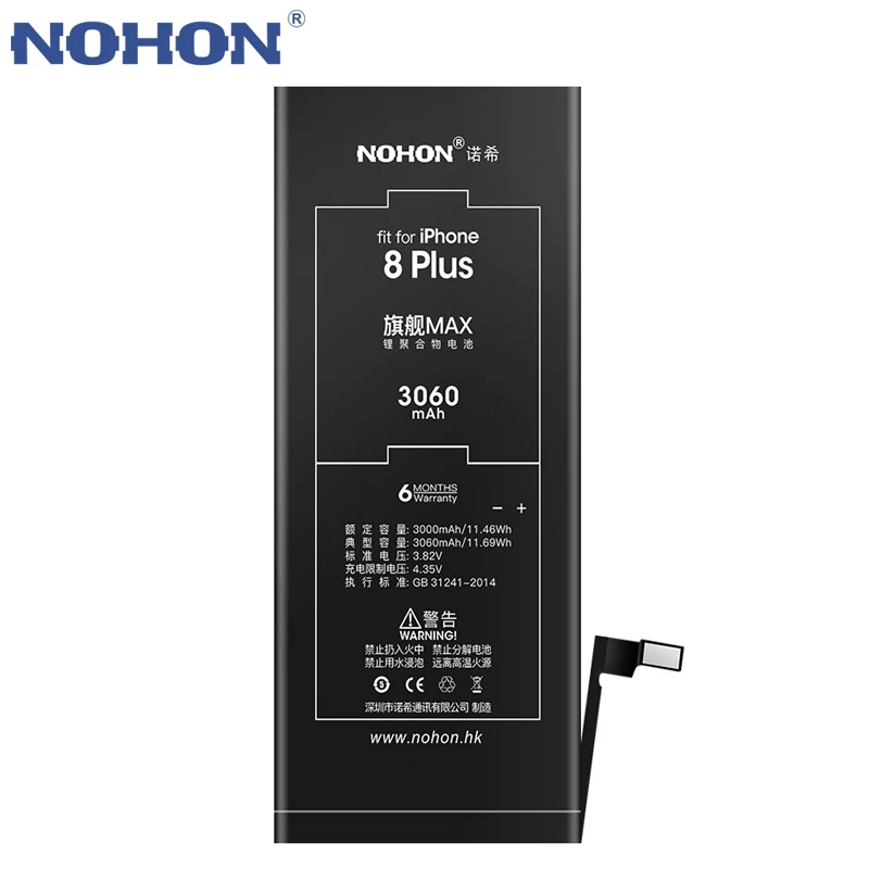 Nohon аккумулятор для iPhone 8 7 6 S Plus 6splus литий полимерная сменная батарея мобильного