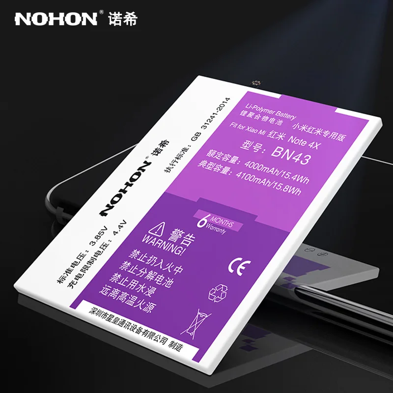 NOHON BN43 BN41 BN40 BM42 BM45 BM46 BM47 BN45 Li-Ion Батарея для Xiaomi Redmi 4 Pro 3 3S 3X 4X обратите внимание на возраст 2, 3, 4, 4X5 батареи сотового телефона