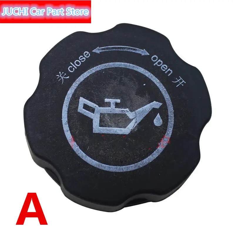 

Car Internal plastic fuel tank lid for JAC J3 ,JAC J3 Turin