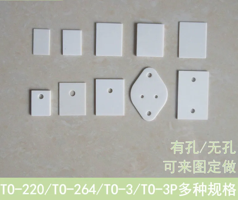TO-220 листовая алюмооксидная керамика TO-3P1 высокотермостойкая керамическая подложка до-247/264 керамический радиатор(с отверстием