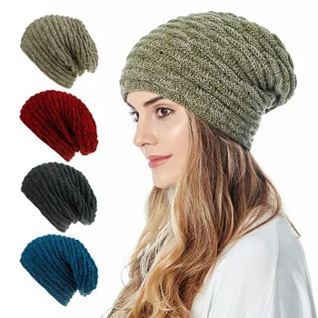

Beanie Hat Keep Warm Winter Knitted Soft Elastic Cap Unisex Skiing Plush Fashion Multicolor Skullies Cap Hats Knitted Cotton Ha