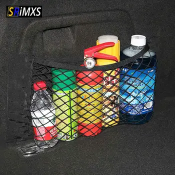 

Car Storage Organizer Nylon Car Trunk Bag Seat Storage Box Elastic Rear Back Cargo Trunk Storage Organizer