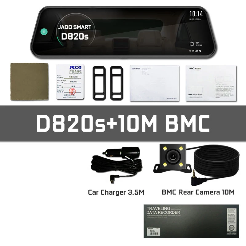 Автомобильный видеорегистратор JADO D820s, зеркало заднего вида, видеорегистратор era avtoregistrator 10 ips, сенсорный экран, Full HD 1080 P, Автомобильный видеорегистратор, видеорегистратор - Название цвета: D820s-10MBMC