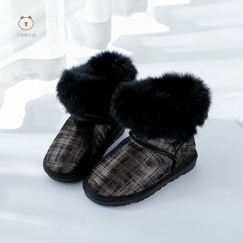 9010105690_1046741529