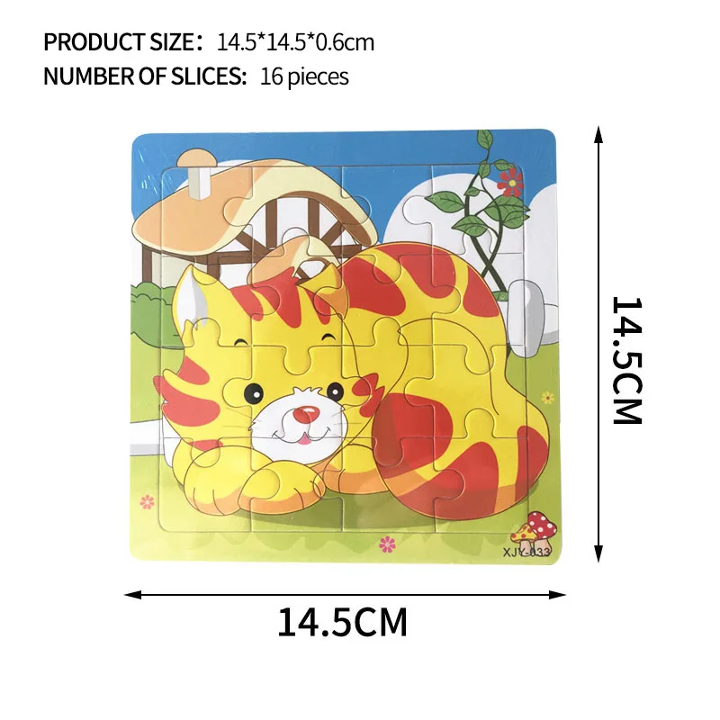 14,5x14,5 см деревянные пазлы, игрушки, Мультяшные животные, поезд, детская головоломка, обучающие игрушки для детей, рождественский подарок - Цвет: XJY-033