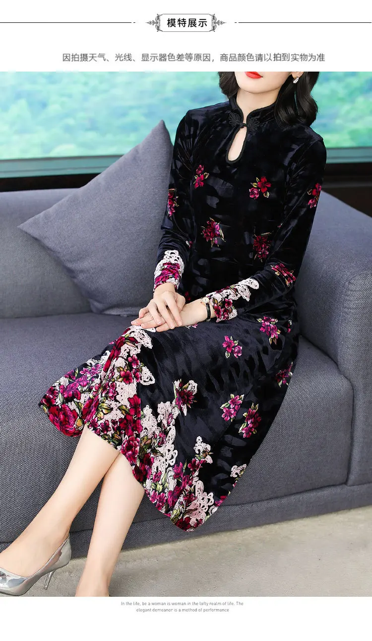 Autumn New Style WOMEN'S Dress Slim Fit Slimming Debutante Elegant Mid-length Stand Collar Long Sleeve Gold Velvet Dress
