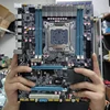 Computer Components